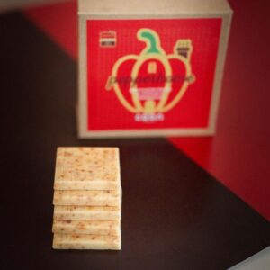 Pepperhome - immagine 2